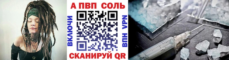 Виды наркоты Безенчук Канабис НБОМе МЕФ