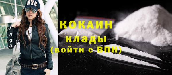 а пвп мука Алексин