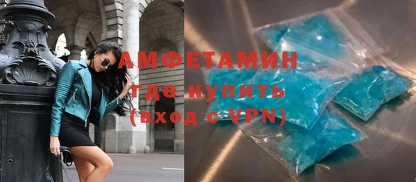 а пвп мука Алексин