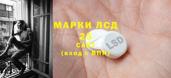 а пвп мука Алексин