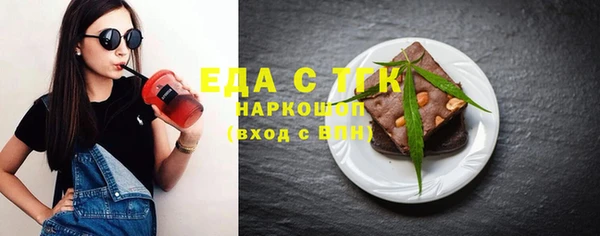 а пвп мука Алексин