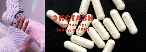 таблы Алексеевка