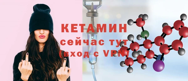 ECSTASY Ладушкин