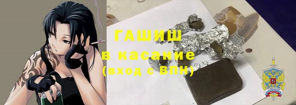 таблы Алексеевка