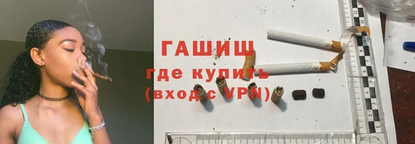 таблы Алексеевка