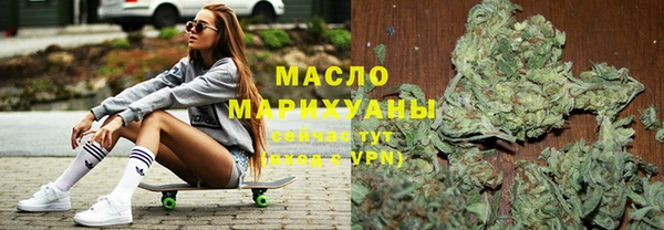 а пвп мука Алексин