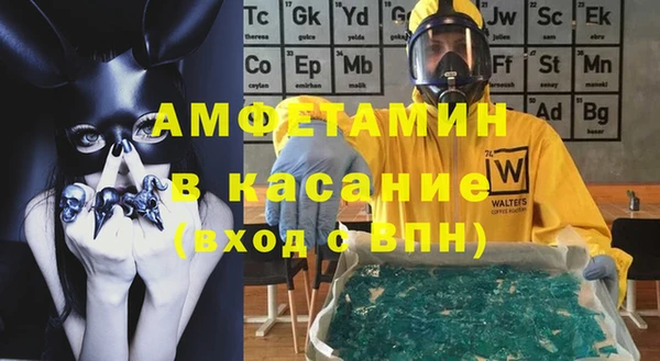 ПСИЛОЦИБИНОВЫЕ ГРИБЫ Алзамай