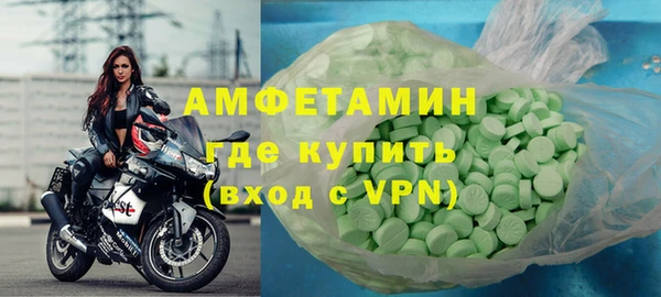 наркотики Лабытнанги