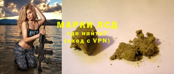 таблы Алексеевка