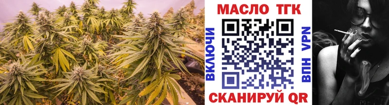 KRAKEN tor Безенчук Дистиллят ТГК вейп дарнет шоп